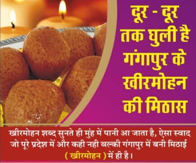 Balaji general store/ Balaji realestate 